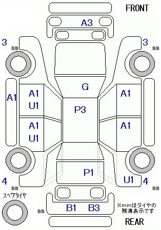 HONDA FIT — фото
