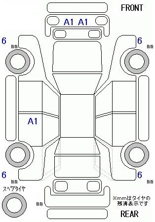 HONDA N-ONE — фото