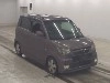 HONDA ZEST — фото