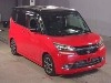 SUZUKI SOLIO BANDIT
