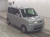 HONDA THATS