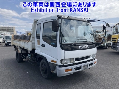 ISUZU FORWARD — фото