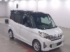 MITSUBISHI EK SPACE CUSTOM — фото