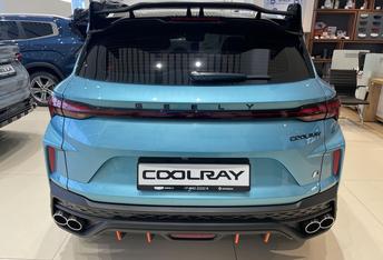 COOLRAY