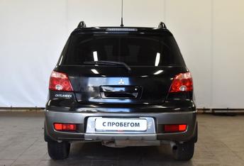 Mitsubishi Outlander, I