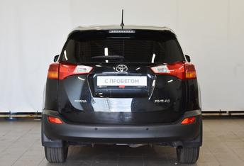 Toyota RAV4, IV (XA40)