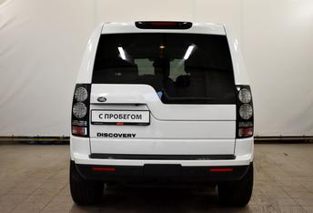 Land Rover Discovery, IV