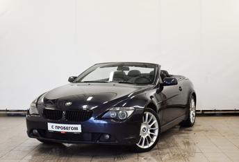 BMW 6 серии, II (E63/E64)