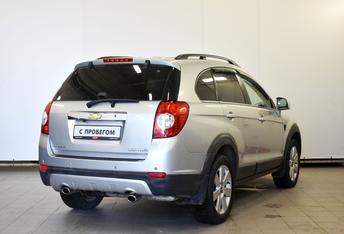 Chevrolet Captiva, I