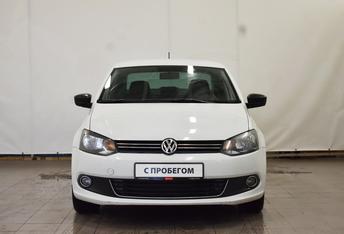 Volkswagen Polo, V