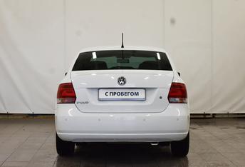 Volkswagen Polo, V