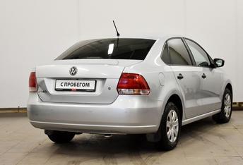 Volkswagen Polo, V