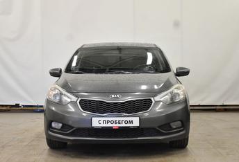 Kia Cerato, III