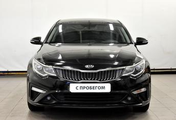 Kia Optima, IV Рестайлинг