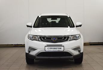 Geely Atlas, I