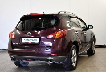 Nissan Murano, II (Z51) Рестайлинг