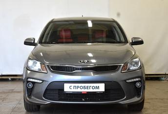 Kia Rio, IV