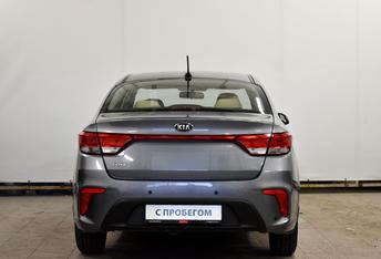 Kia Rio, IV