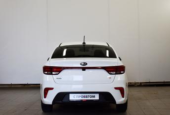 Kia Rio, IV