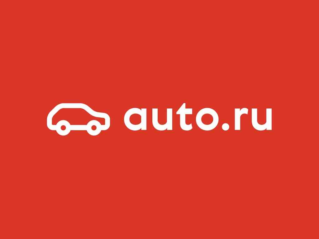 Авто ру мой профиль | ОСАГО онлайн на AVTOSLIV.RU