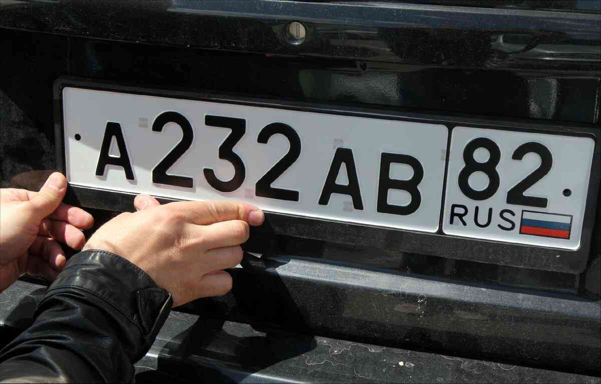 Пробить номер машины и узнать владельца | ОСАГО онлайн на AVTOSLIV.RU