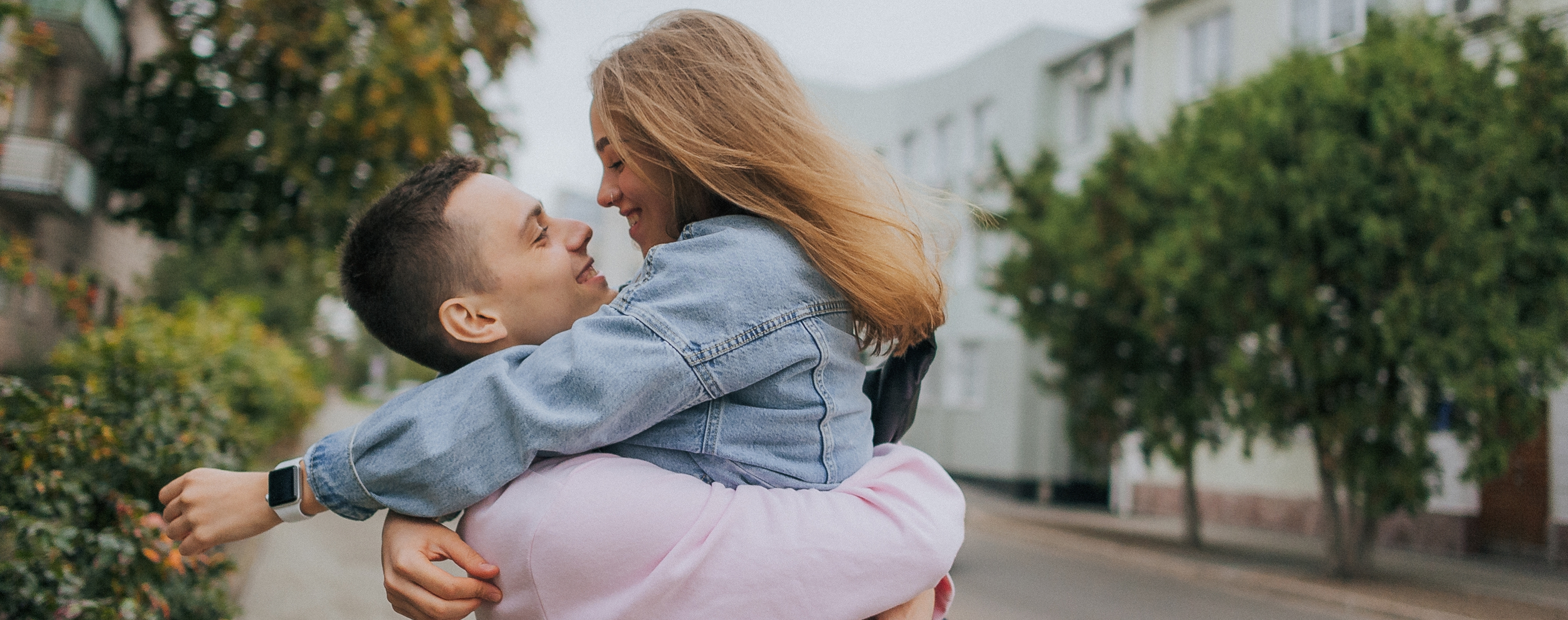 Подарок любимому мужчине