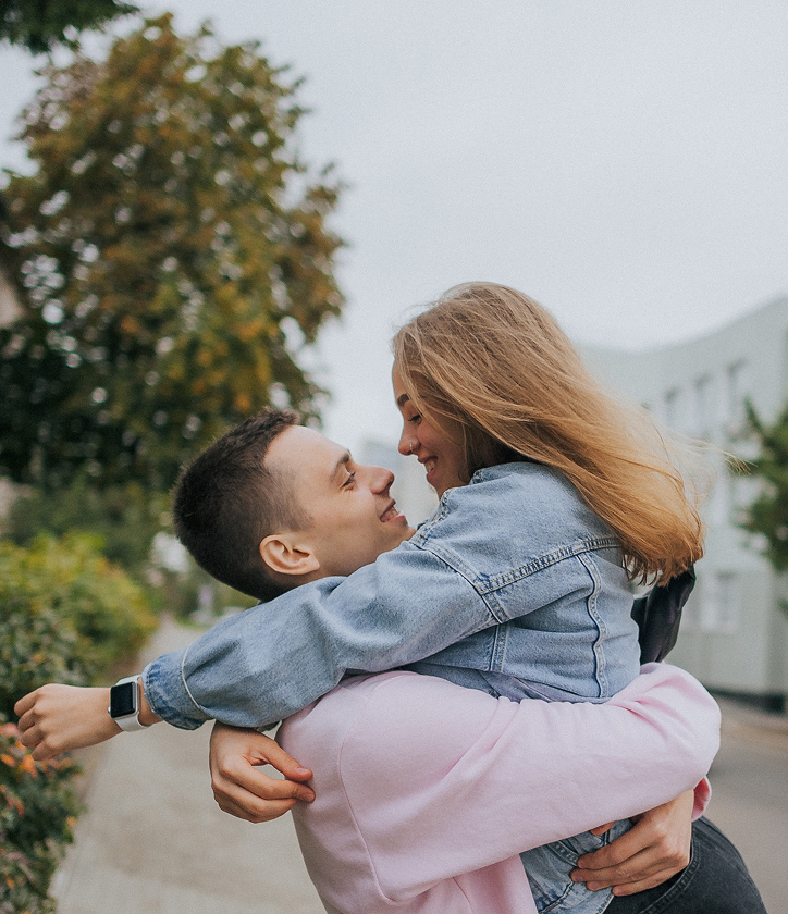 Подарок любимому мужчине