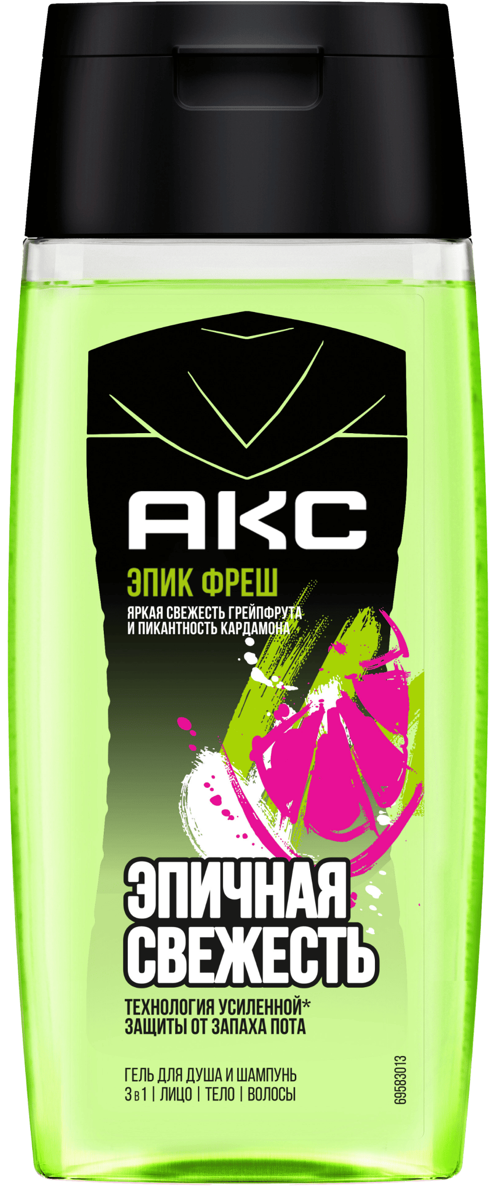 ЭПИК ФРЕШ