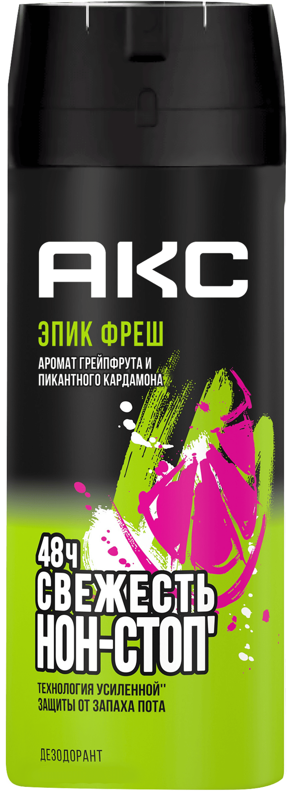 ЭПИК ФРЕШ