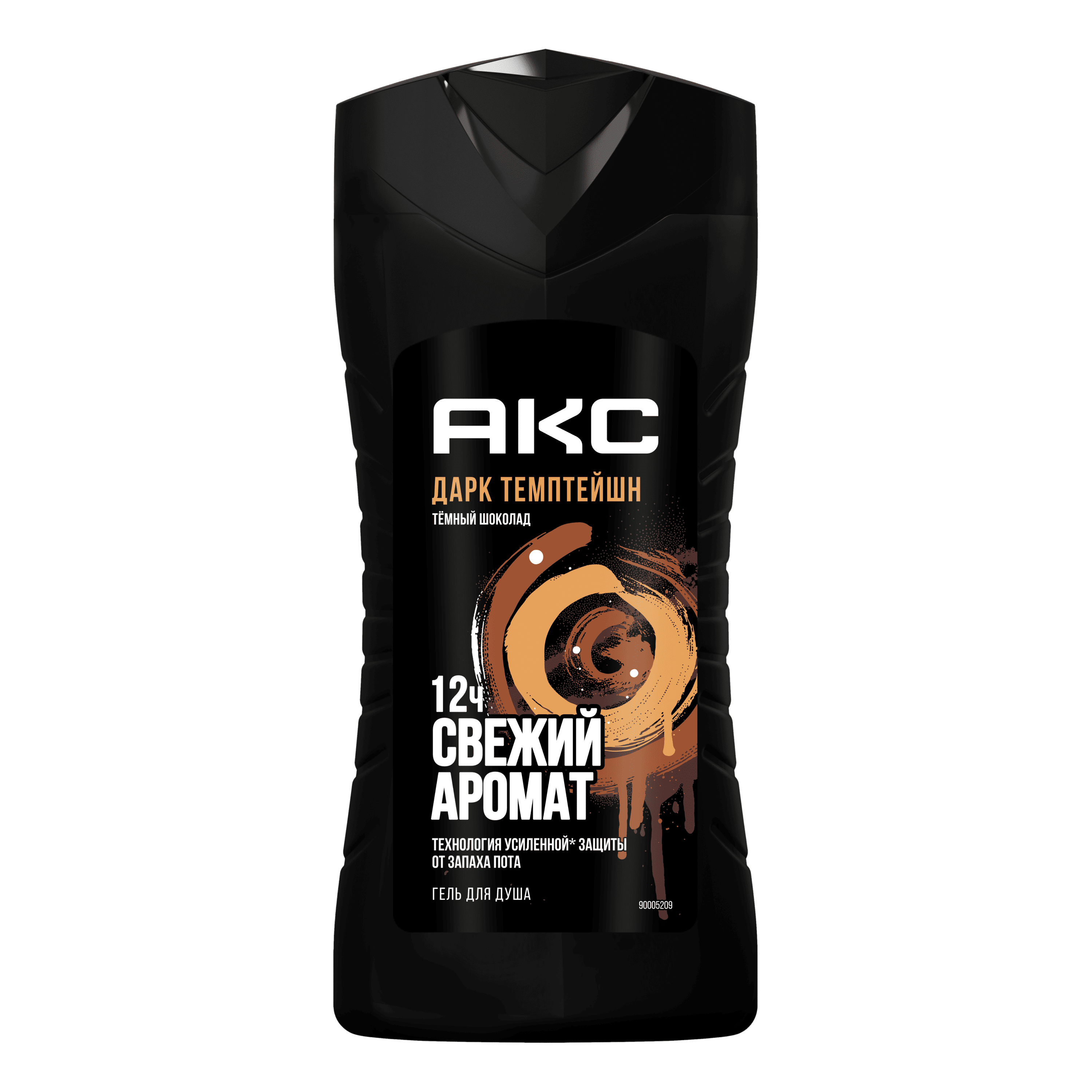 ДАРК ТЕМПТЕЙШН