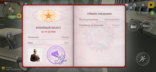 1000033946