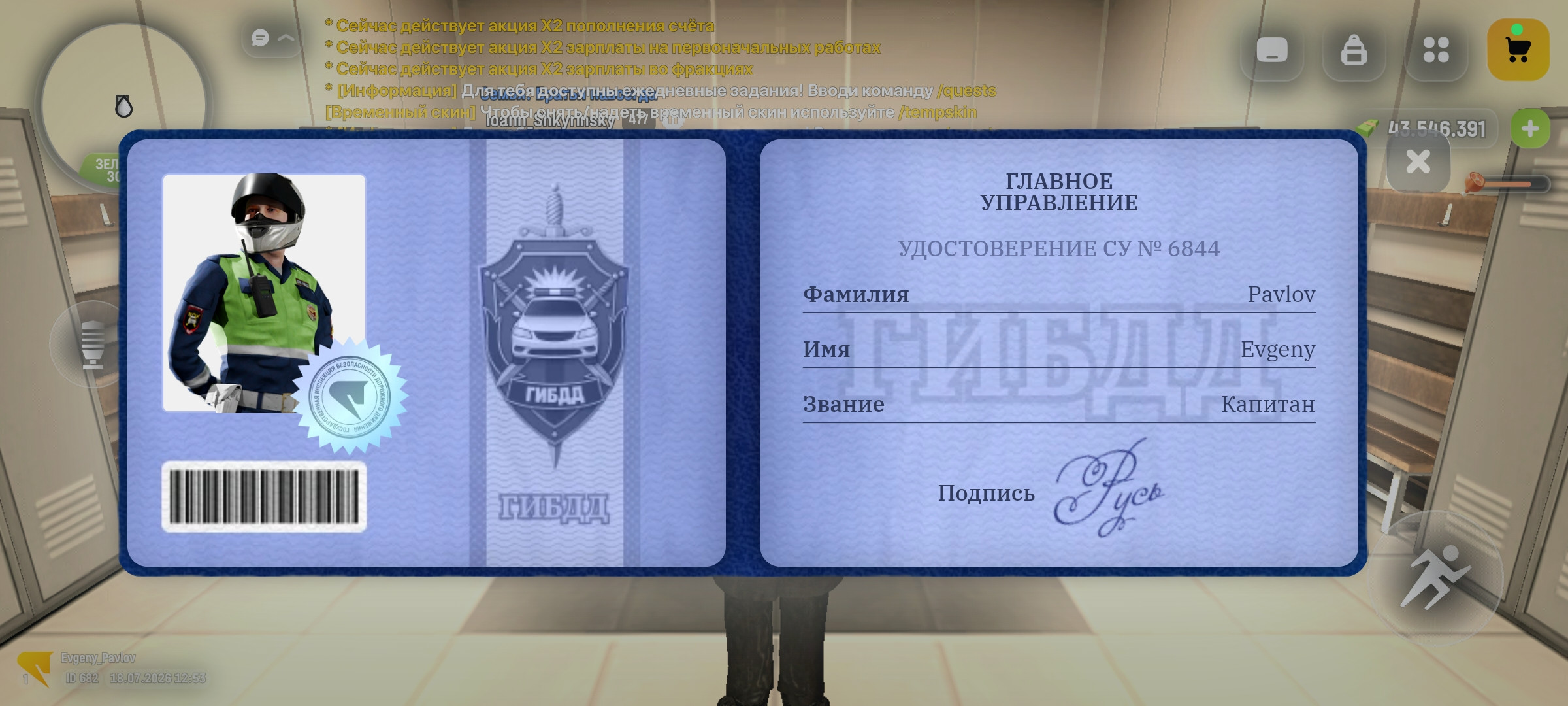 fotovssylku.ru
