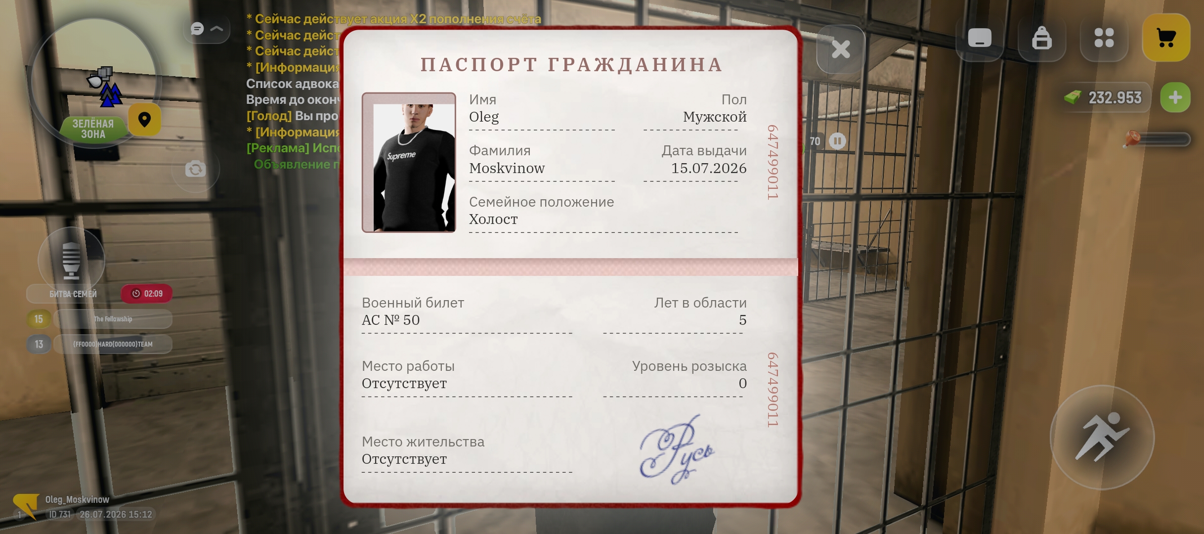 fotovssylku.ru