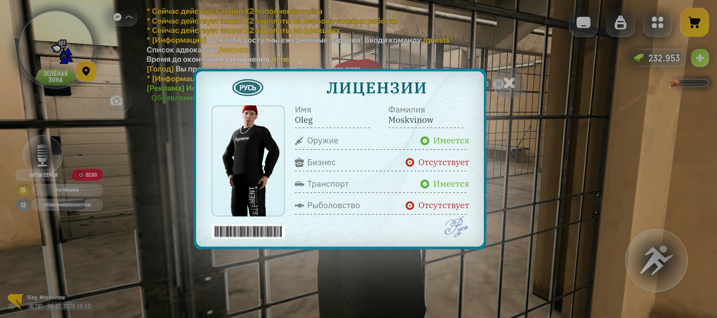 fotovssylku.ru