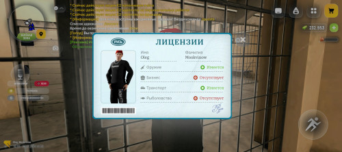 1000026282