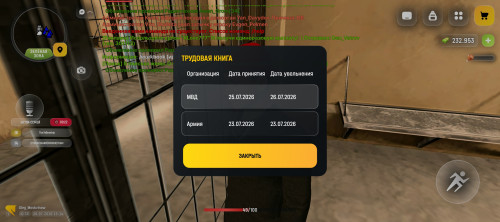 1000026283