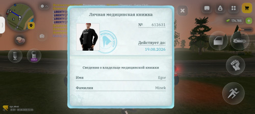 1000037125