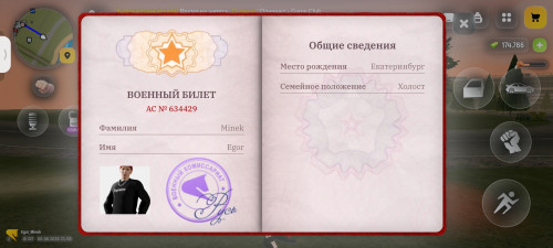 1000037126