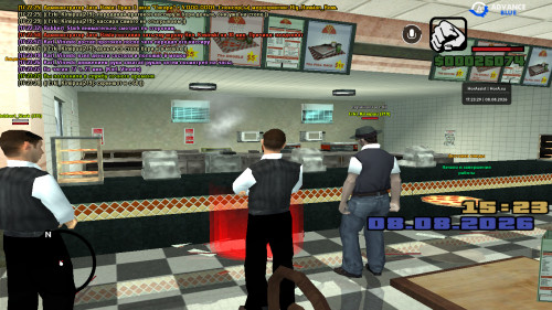screenshot 2026.08.08 17.23.29.525