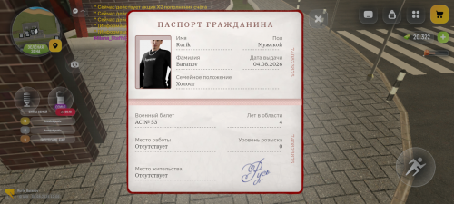 1000027286