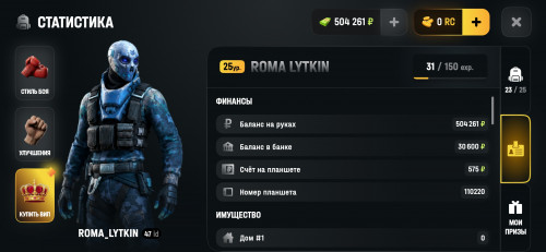1000032497