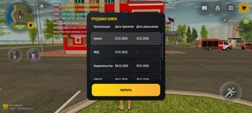 176