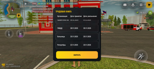 177