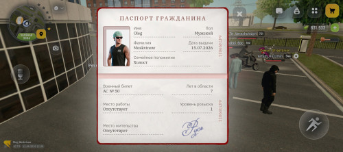 258