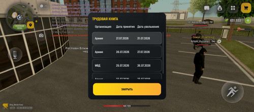 260