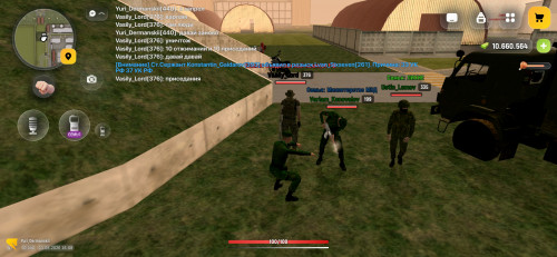Screenshot 20260811 160847
