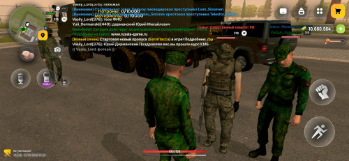 Screenshot 20260811 161220