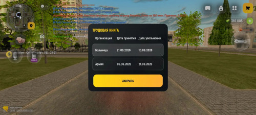 1000025194