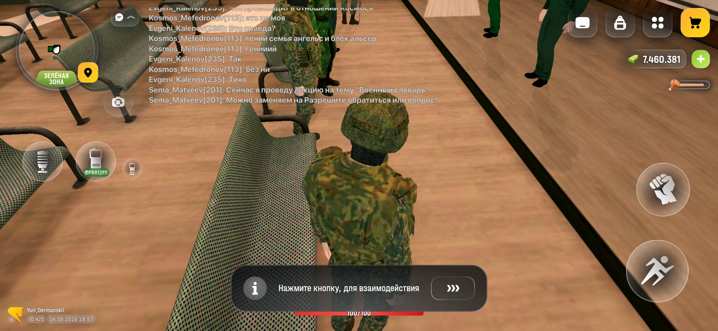 fotovssylku.ru
