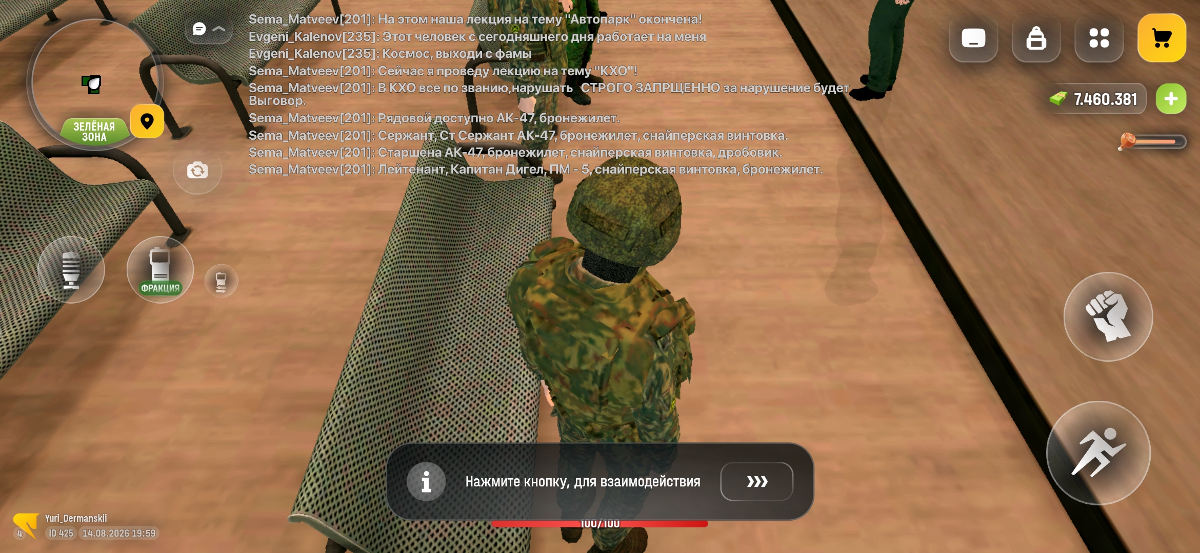 fotovssylku.ru